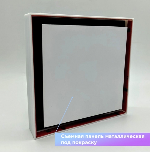 Теневой магнитный диффузор квадрат для натяжных потолков 150x150/125 мм